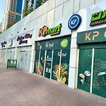 Marco Polo - Striking Lake Views At Jlt , 1 Bedroom 2 Balconies
