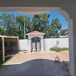 سكن مريح