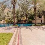 Ground Floor & Private Garden! Burj Khalifa View