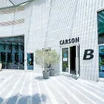 Bnbmehomes - Damac Hills - Carson Tower