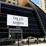 1Bedroom Heart Of Dubai Marina -Close To Metro And Tram - Sulafa Tower