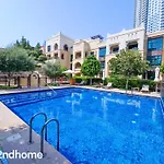 2Ndhome - Al Tajer, A , Old Town