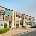 Elegant Studio Escape In The Heart Of Dubailand