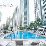 Forte Tower 1 By Emaar - Dubai Fountain View, Downtown Dubai