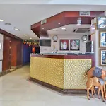 Oyo 482 Sun And Sands Downtown