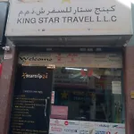 The Star