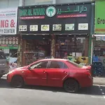 The Star