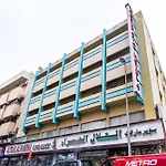 Oyo 492 Gulf Star