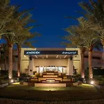 Le Méridien Dubai Hotel&Conference Centre