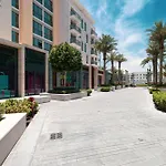 Private Garden Apartment At Al Zahia By Bluecloud Holidays