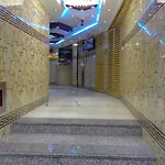 Sima Hotel