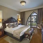 Jumeirah Zabeel Saray Royal Residences