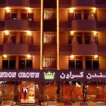 London Crown 2