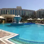Millennium Airport Hotel