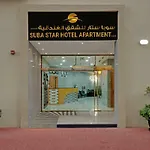 Suba Star Apartments