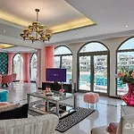 Dream Inn Dubai - Palm Villa