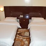 Shangrila Hotel