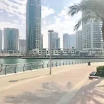 Residence Dubai - Park Island