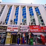 Oyo 170 Roy Sand Hotel