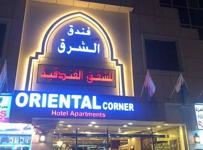 Oriental Corner Hotel