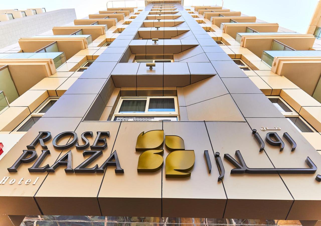 Hotell Rose Plaza Al Barsha