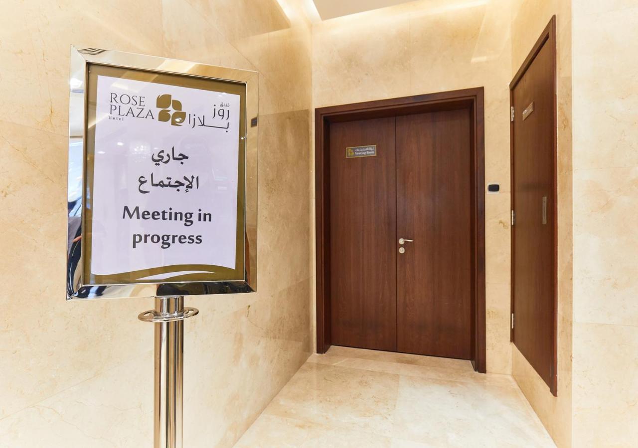Hotell Rose Plaza Al Barsha