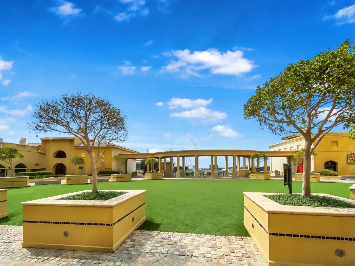 Fam Living - Jbr Shams 1 Dubái