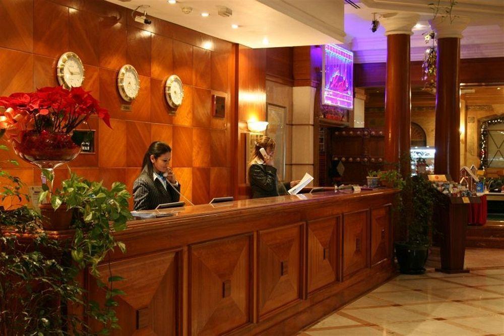 Regent Palace Dubai
