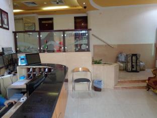 Al Shamal Hotell