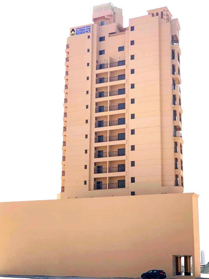 Al Jaddaf Star * Dubai