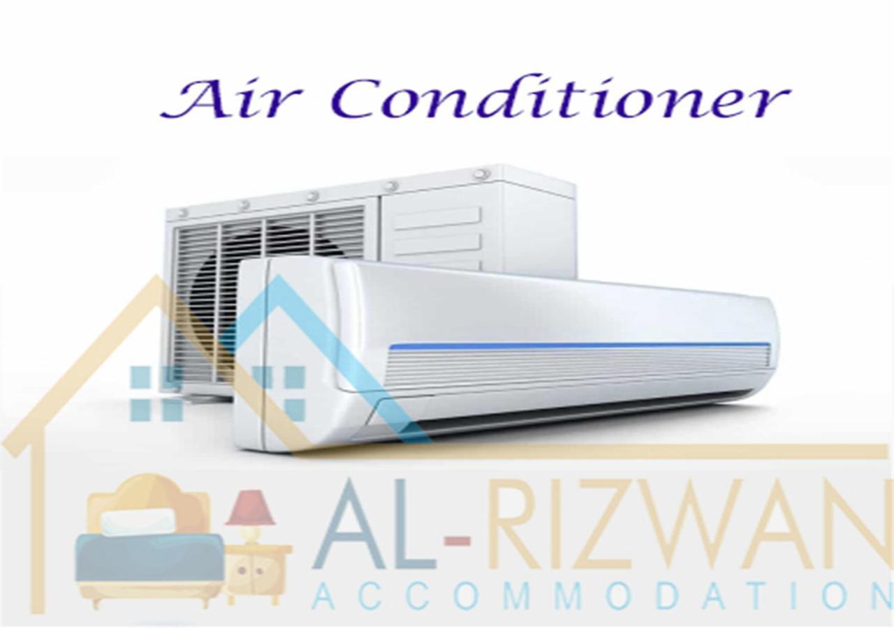 Al Rizwan Bed Space Hostel