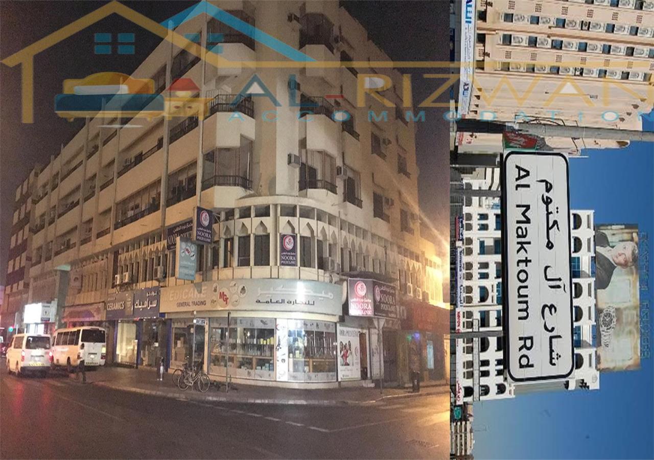 Hostel Al Rizwan Bed Space