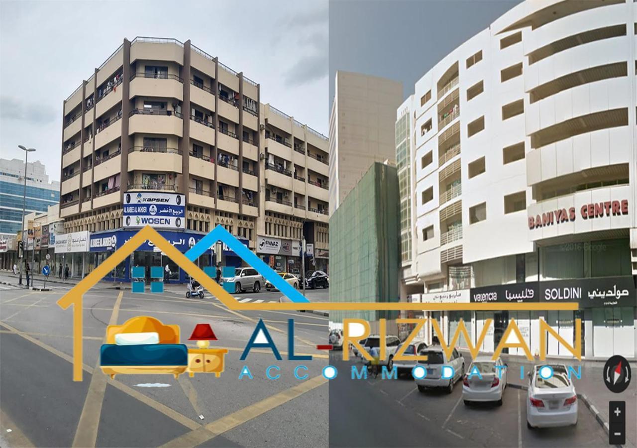 Hostel Al Rizwan Bed Space Dubai
