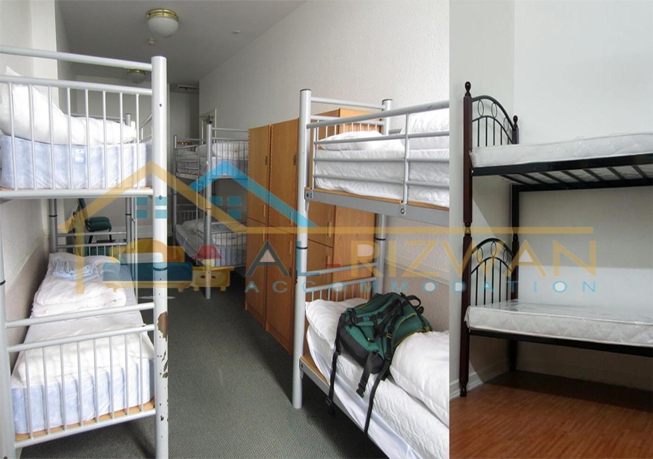 Al Rizwan Bed Space