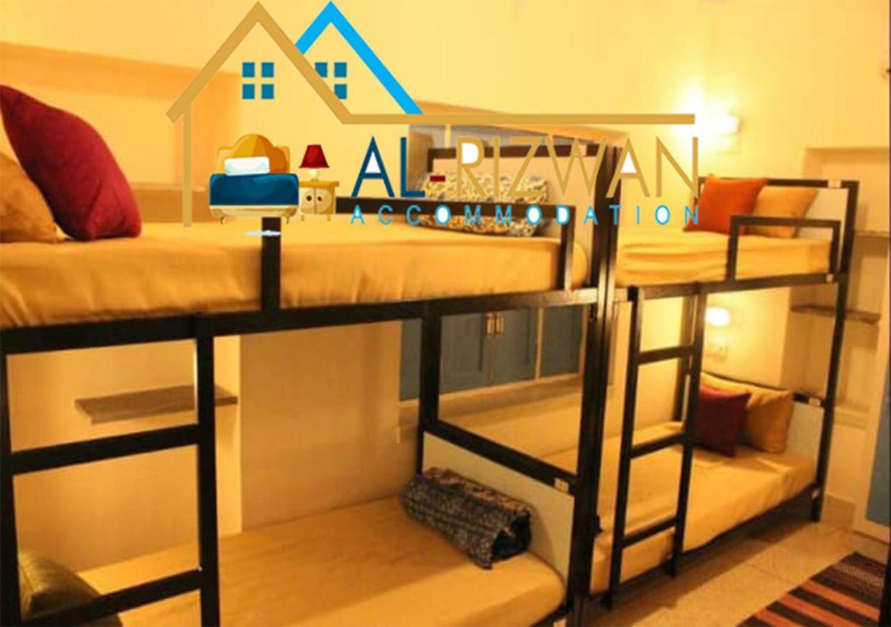 Al Rizwan Bed Space Hostel