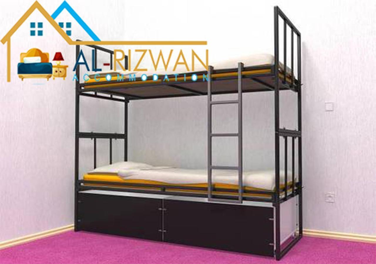 Al Rizwan Bed Space Dubai