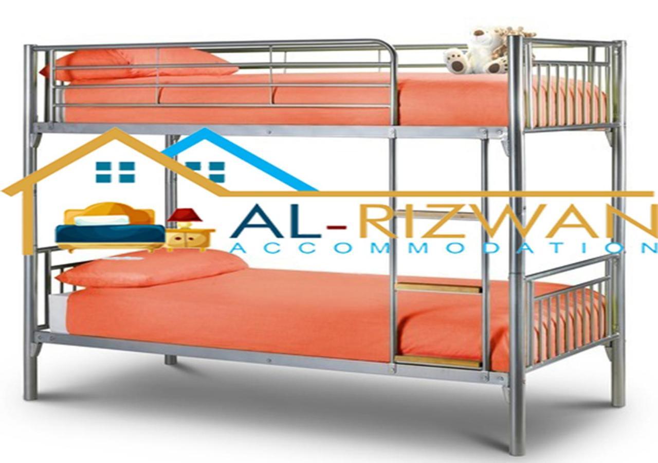 Al Rizwan Bed Space Hostel