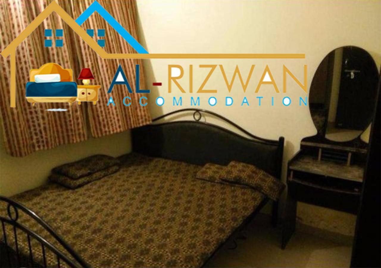 Al Rizwan Bed Space Hostel