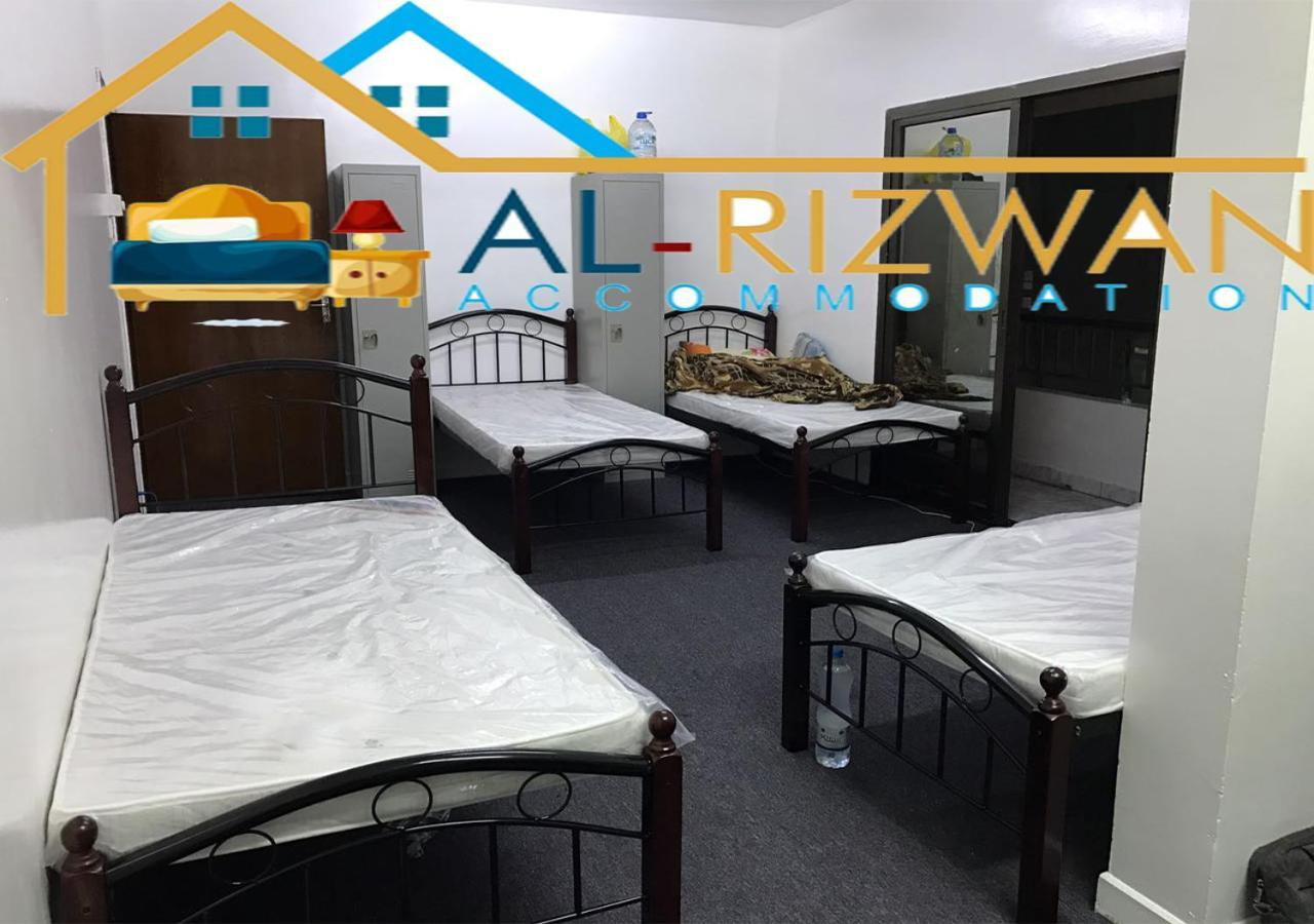 Hostel Al Rizwan Bed Space Dubai