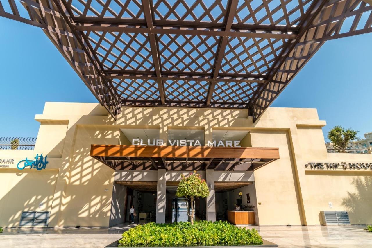 Club Vista Mare, Free Riva Club Access Dubai