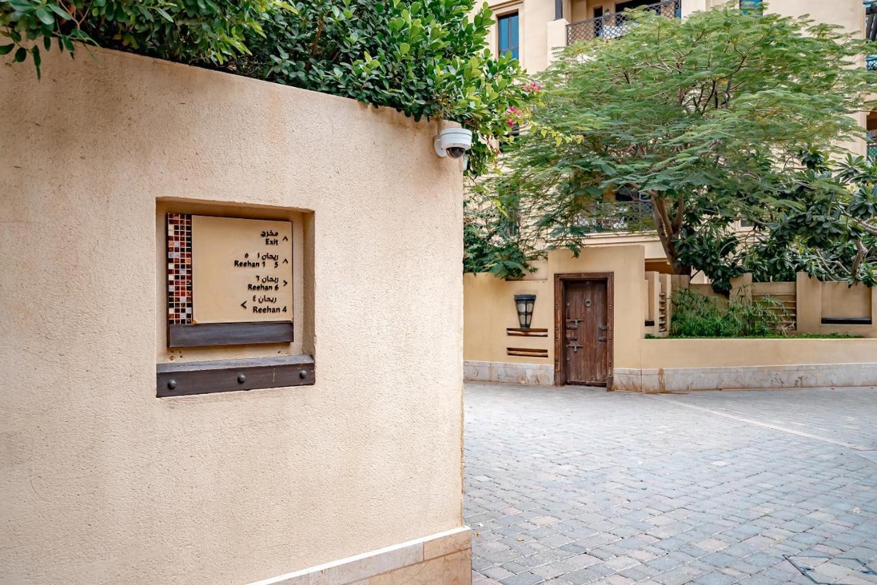Higuests - Spacious Apt With Private Balcony In Old Town * Dubai