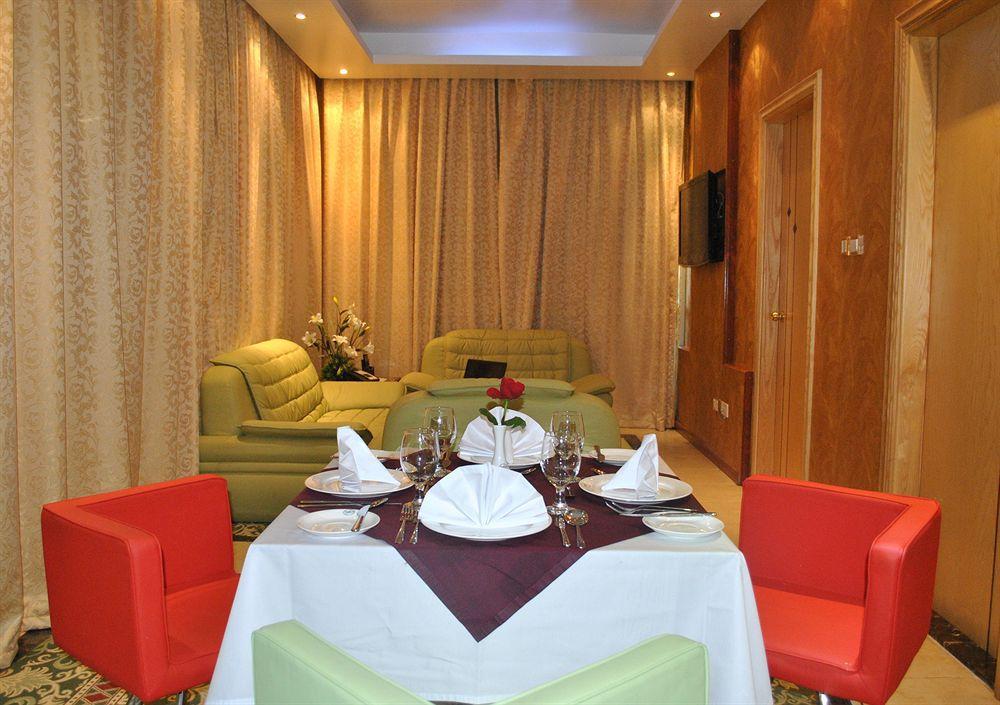 Golden Tulip Media 4* Dubai