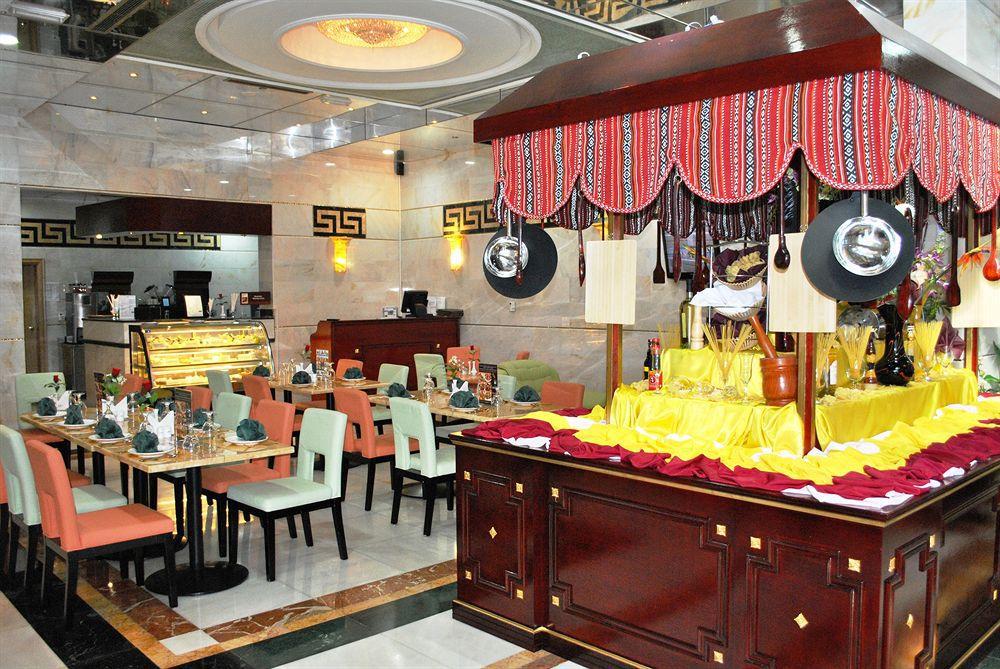 Golden Tulip Media