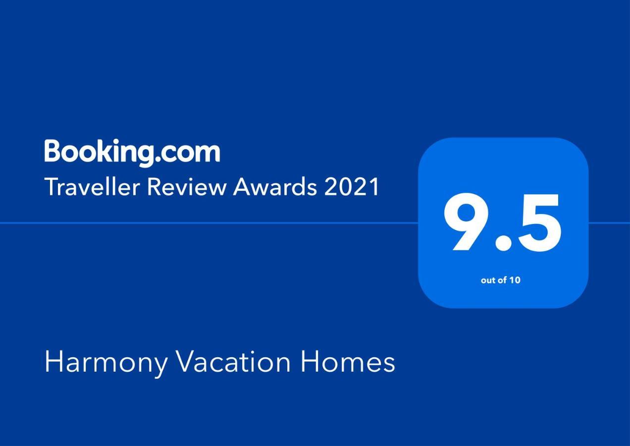 Harmony - Balqis Apartamento Dubái