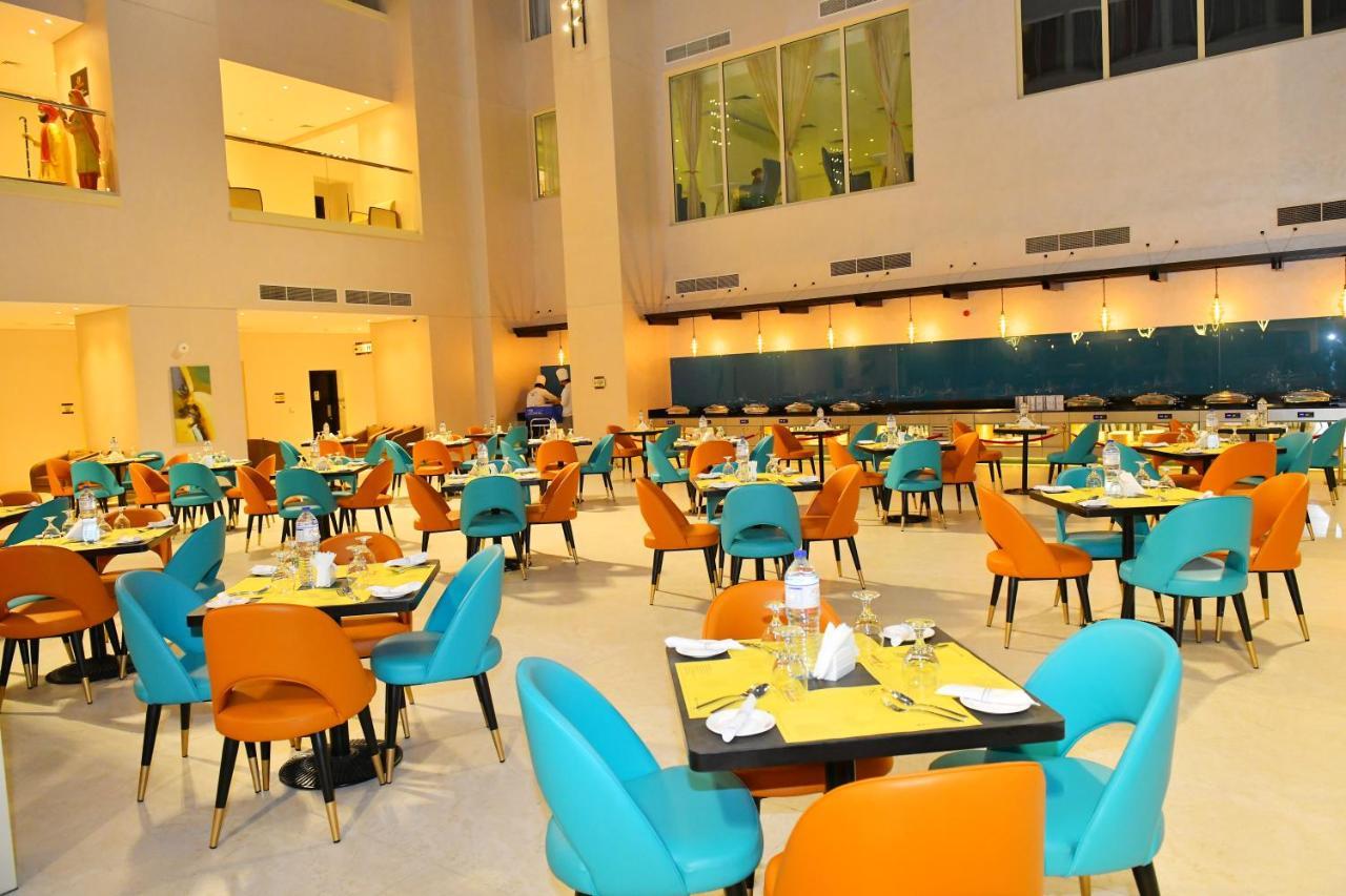 Hotel Fortune Atrium
