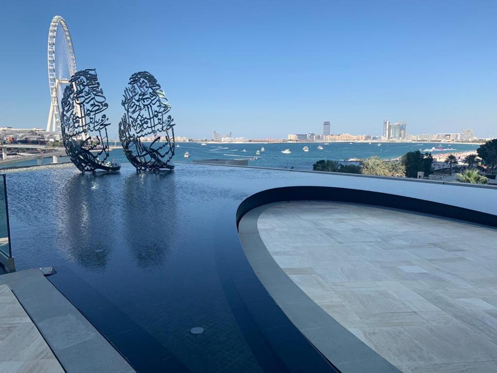 Address Apartment Dubai