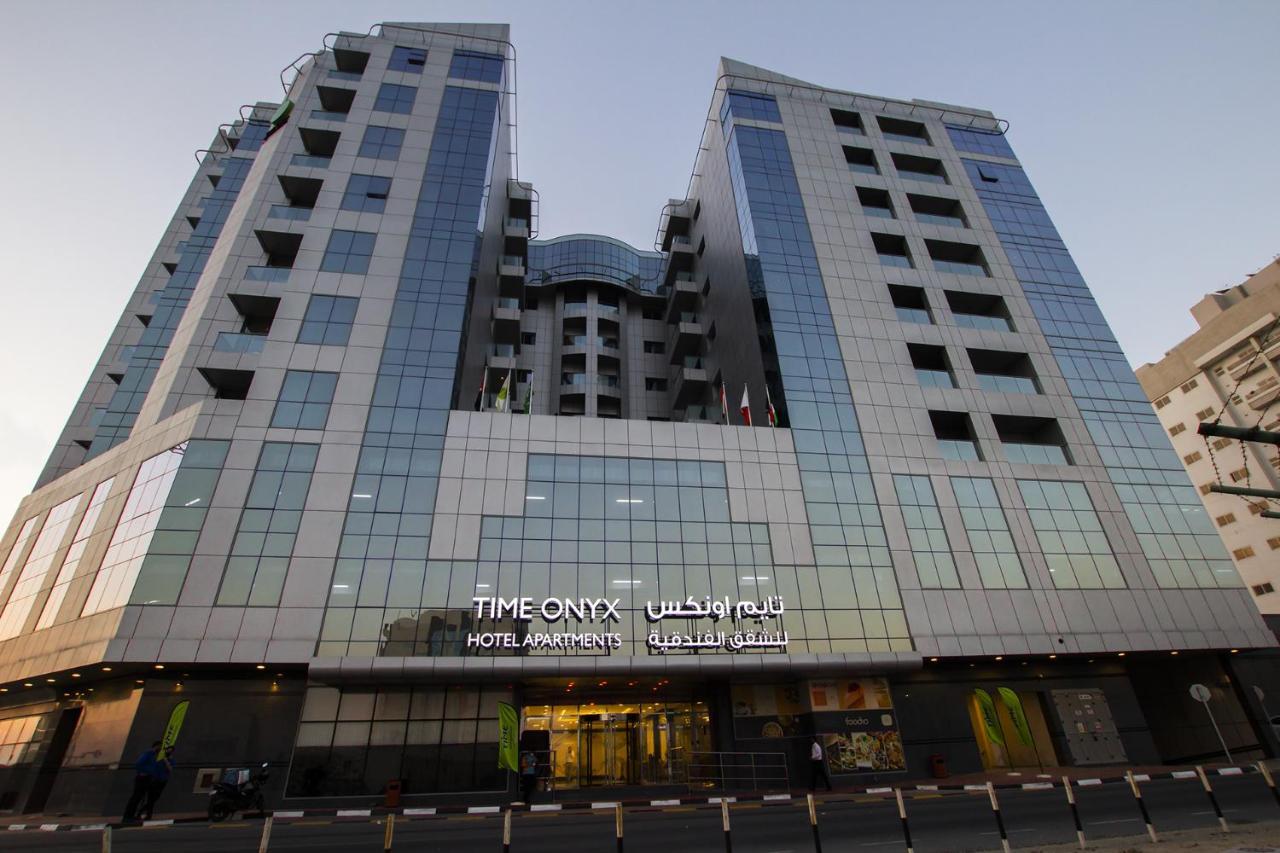 Time Onyx Apartahotel
