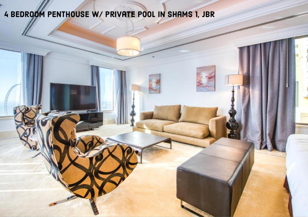 Apartamento Fam Living - Jbr Shams 1 Dubái