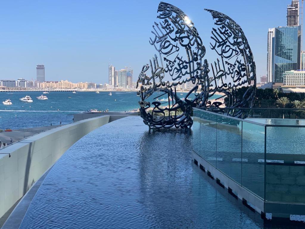 Appartement Address Dubaï