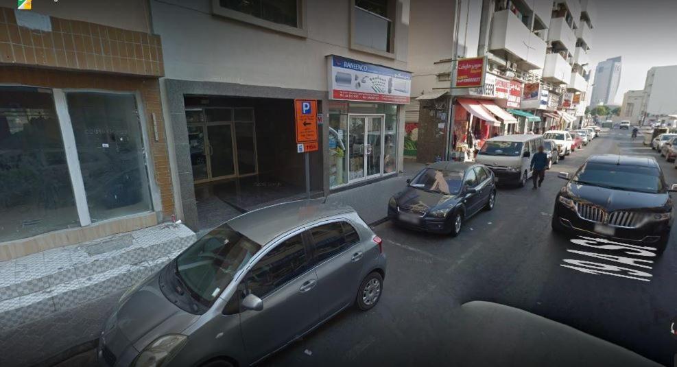 Vandrarhem Deira Partition